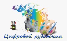 Академический лицей что это. . Академический лицей что это фото. Академический лицей что это-. картинка Академический лицей что это. картинка