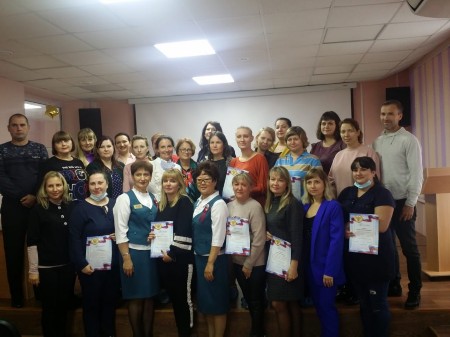Академический лицей что это. p1 img 20201004 wa0014. Академический лицей что это фото. Академический лицей что это-p1 img 20201004 wa0014. картинка Академический лицей что это. картинка p1 img 20201004 wa0014